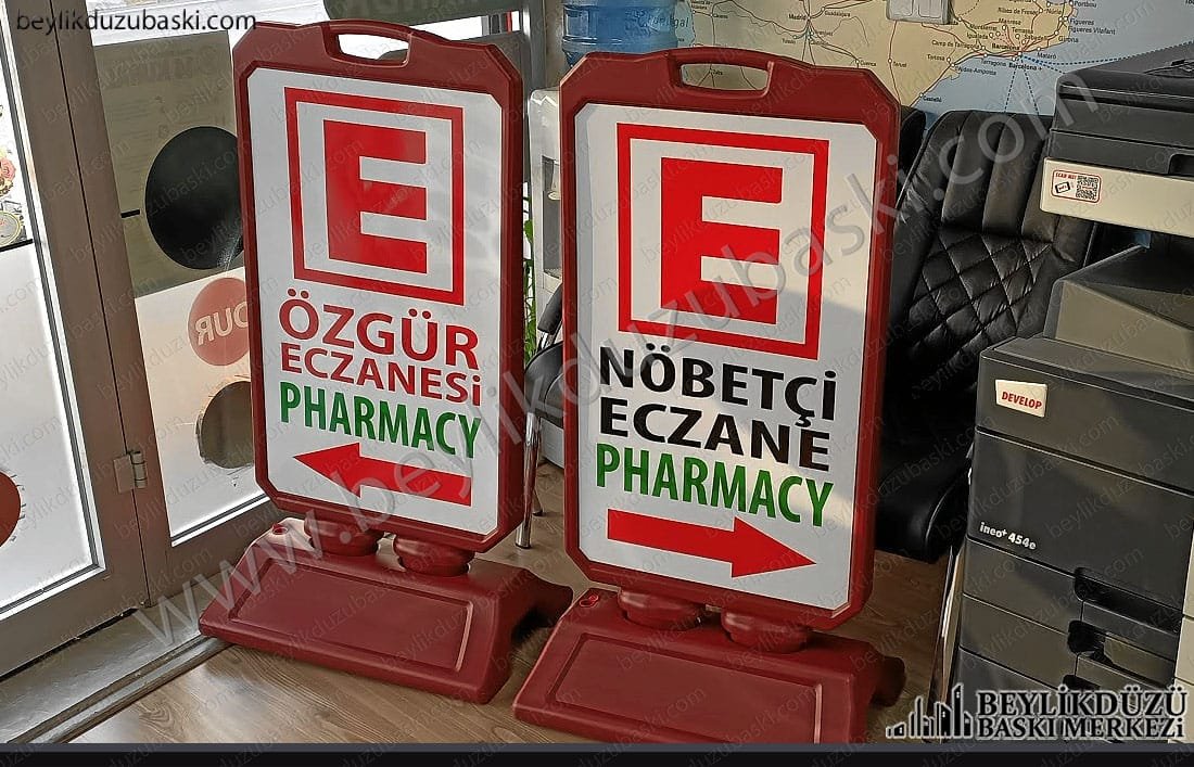 Eczane duba, eczacı dubası, nöbetci eczane dubası, kaliteli duba, acil duba, hızlı duba, park dubası, beylikdüzü, esenyurt, silivri, duba baskı Eczane duba, eczacı dubası, nöbetci eczane dubası, kaliteli duba, acil duba, hızlı duba, park dubası, beylikdüzü, esenyurt, silivri, duba baskı