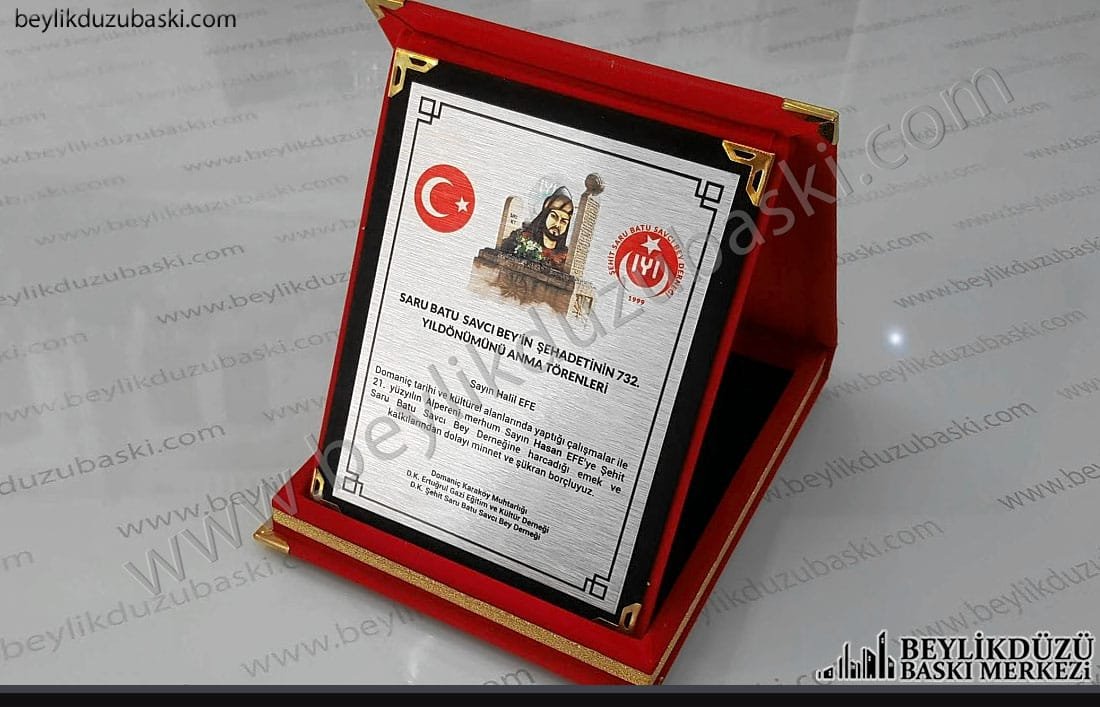 plaket baskılı ürün, makama, isime, etkimliğe verilen kırmızı plaket, kutulu plaket, metal baskı dahil orta boy plaket üründür, adetli alımlarda özel fiyat verilir, acil plaket üretimi yapılr plaket baskılı ürün, makama, isime, etkimliğe verilen kırmızı plaket, kutulu plaket, metal baskı dahil orta boy plaket üründür, adetli alımlarda özel fiyat verilir, acil plaket üretimi yapılr