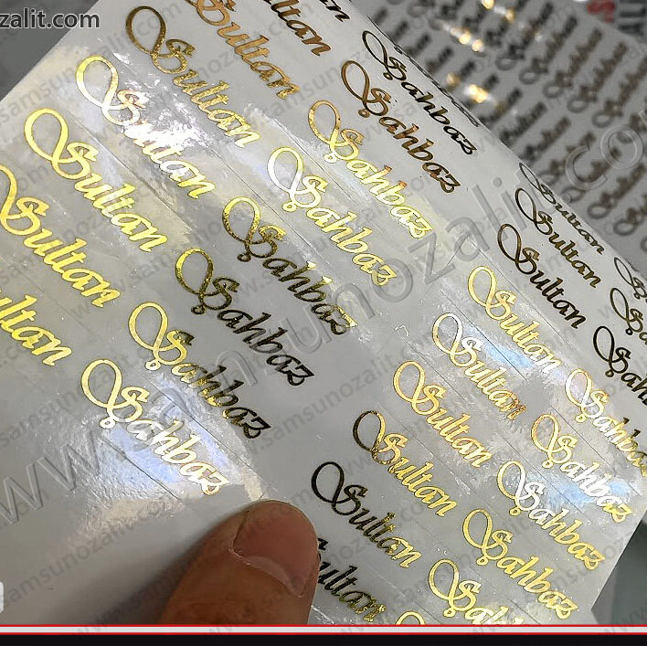 Istanbul foil gilding, gold foil label, transparent gold foil label printing, small quantity production possible, names can be variable or fixed, quality foil foil label printing, fast production, same day shipping, Istanbul printing center